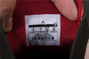 Jordan Air Jordan 7 Retro Patta Sneakers Brown Red AT3375-200