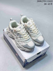 FILA FUSION Arceus Chunky Sneakers, White and Gray