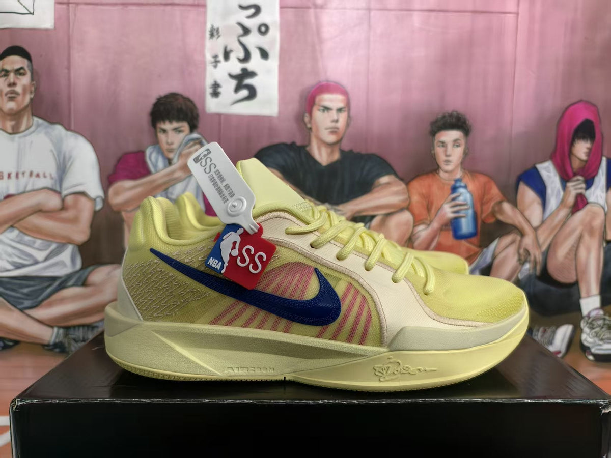 Nike Yellow Basketball Sneakers with Navy and Red Accents