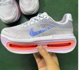 Nike Air Max Sneaker HM5973-503