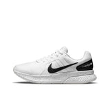 Nike Run Swift 2 Running Shoes White Black DJ6008-100