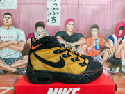 Nike Black and Yellow High-Top Basketball Sneakers